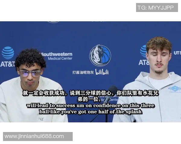 克里斯蒂谈弗拉格表现年轻球员需减轻压力以助成长 克里斯蒂谈弗拉格表现年轻球员需减轻压力以助成长