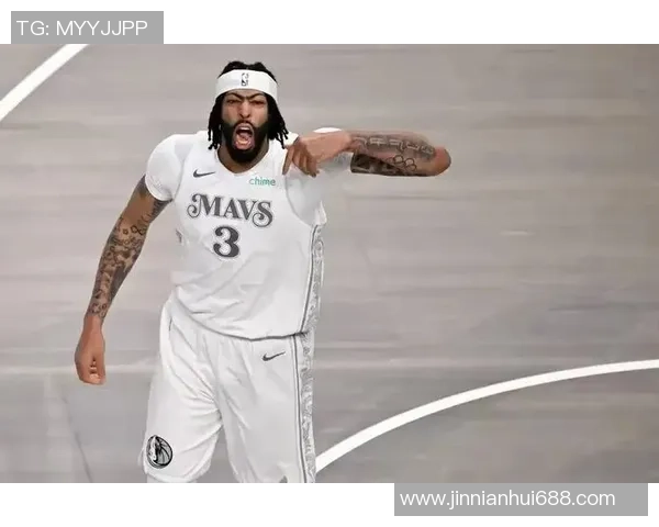 安东尼戴维斯左小腿轻微拉伤官方宣布将缺席至少两场比赛