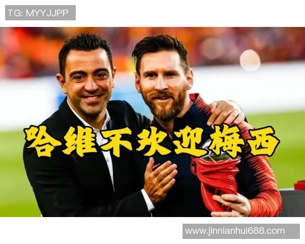 拉波尔塔坦言与梅西续约失败影响关系希望为他举办致敬仪式 拉波尔塔坦言与梅西续约失败影响关系希望为他举办致敬仪式