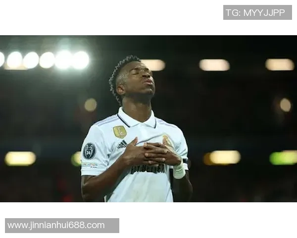 维尼修斯坦言状态不佳与身体状况有关皇马内部认为训练存在问题